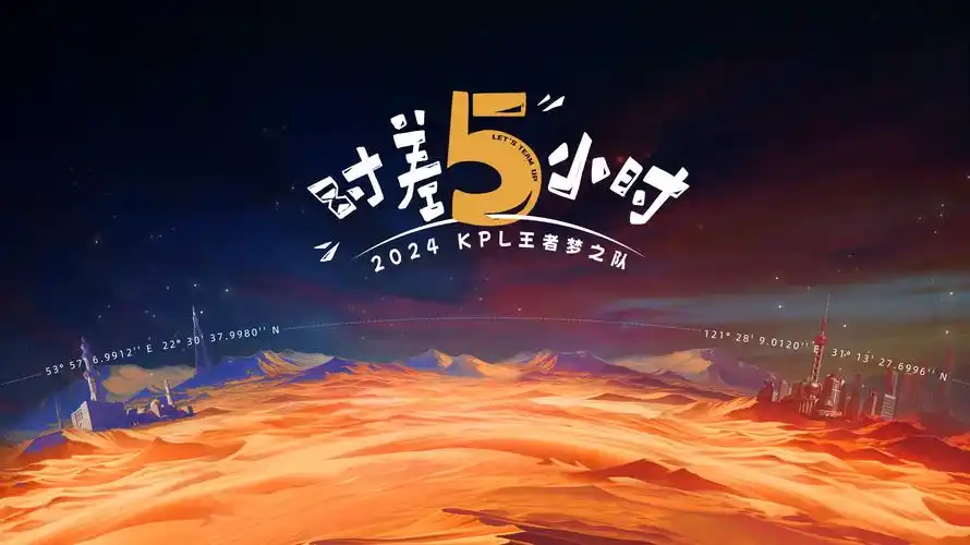 AI生成短剧视频推荐《赛博仙尊》东方仙侠与算力美学