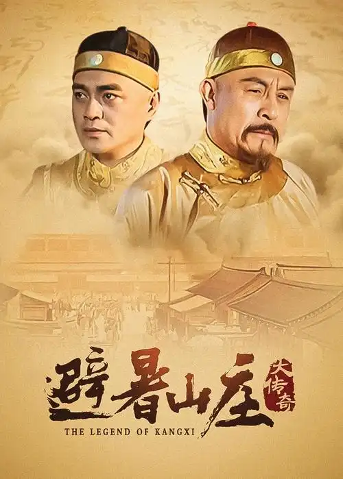 AI生成短剧视频《重生之我在AI世界当编剧》封面