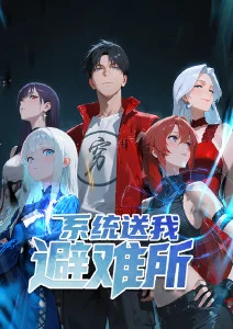 AI动漫短剧《长安幻夜·AI绘卷》封面